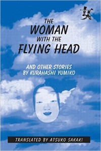 kurahashi_woman_flying_head