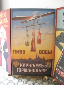 Polish vodka poster: Beverages in flight